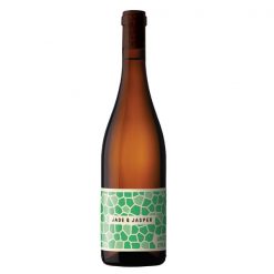 Unico Zelo Jade & Jasper Fiano 2022 (Vegan Friendly)
