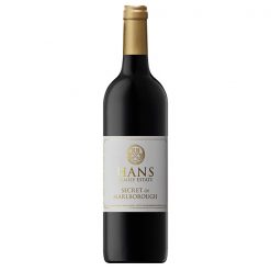Hans Herzog Estate Secret of Marlborough 2018 (Montepulciano) (Organic Wine/Vegan Friendly)