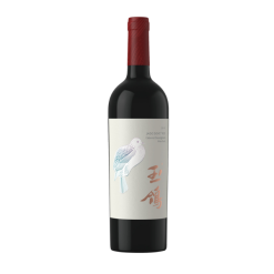Jade Dove Red Blend 2020