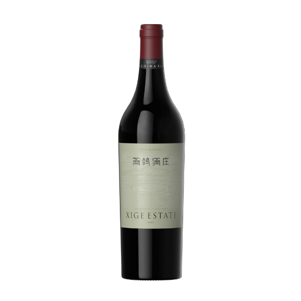 Xige Estate 2017 西鴿酒莊 藤上藤